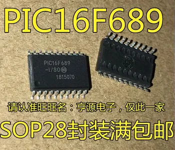 5 ks originál nových PIC16F689-I/TAK SOIC-20 8-bitový mikroprocesor PIC16F689